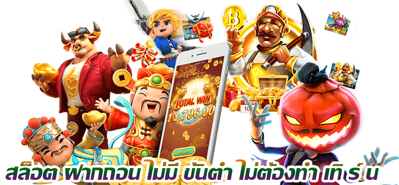 ทางเข้า LOTTO468 คาสิโน