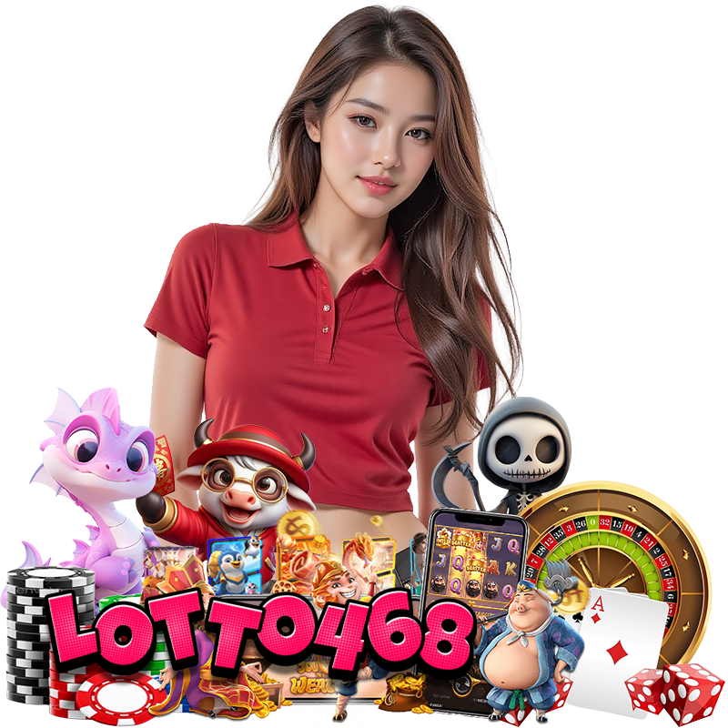 ทางเข้า LOTTO468 คาสิโน